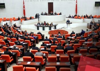 Kamu Kurumlarına Güven