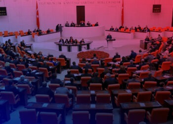 Güçlendirilmiş Parlamenter Sistem Önerisini Destekliyor Musunuz?