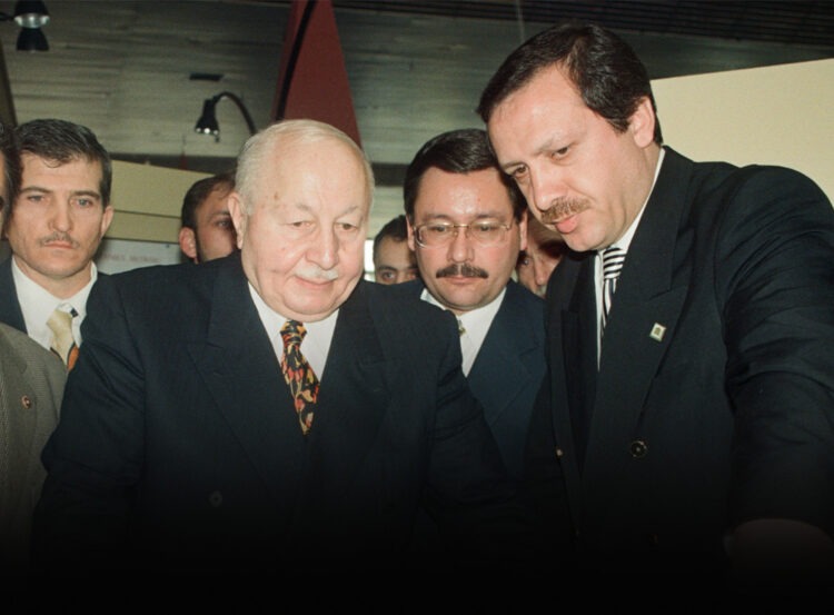 Haritalarla Seçimler: 1995 Genel Seçimleri