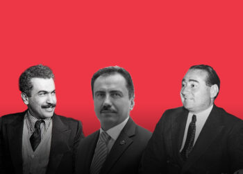 Ocakta Doğanlar: Siyasi Partilerin Hikayeleri 