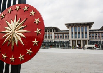 Cumhurbaşkanının ve Yardımcılarının Görev ve Yetkileri