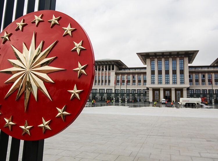 Cumhurbaşkanının ve Yardımcılarının Görev ve Yetkileri