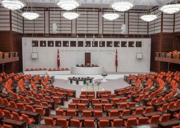 Kamu Kurumlarına Güven: Toplumun En Güvendiği Kurum Hangisi?
